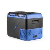 Автохолодильник компрессорный Ледоход KID-45