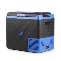 Автохолодильник компрессорный Ледоход KI-50