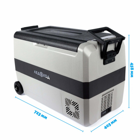 Автохолодильник компрессорный Ледоход Т-60