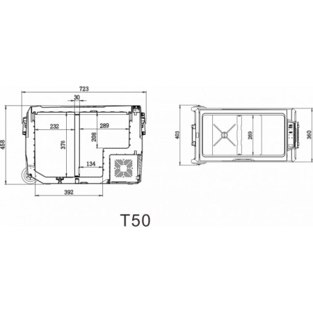 Автохолодильник компрессорный Ледоход Т-50